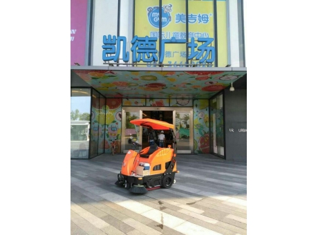 凱德廣場